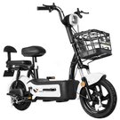 Motobici Eléctrica Blanco 31 km Honey Whale U1S-BLANCA