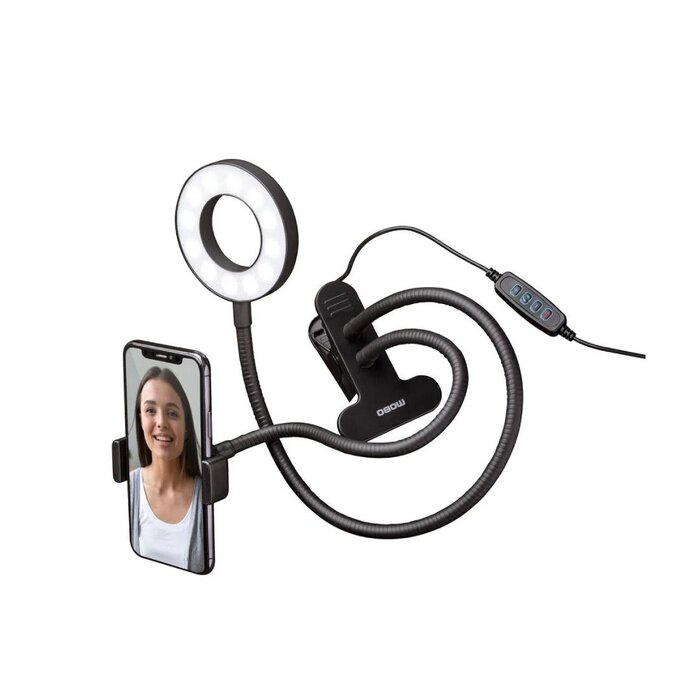 Aro de Luz Led Mobo Glow Negro